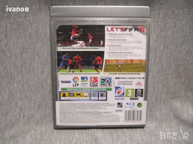 Игра за Playstation 3, снимка 2 - PlayStation конзоли - 30965835