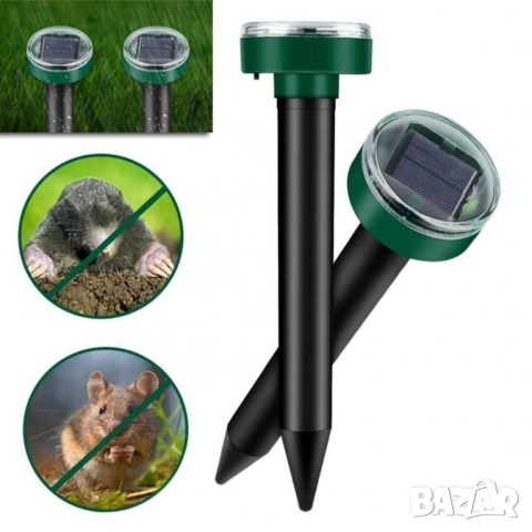 Соларен уред против къртици сляпо куче гризачи, мишки и плъхове, горски животни, снимка 6 - Други стоки за дома - 52098213