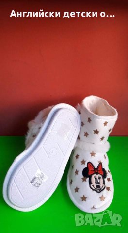 Английски детски пантофи-MIKEY MOUSE, снимка 6 - Детски пантофи - 34330439