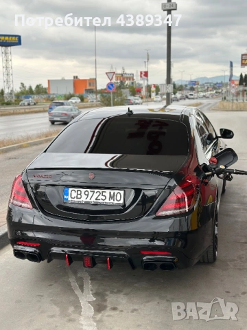 Кола за бал или сватба – Mercedes S-Class Brabus Edition, снимка 2 - Други - 54240767