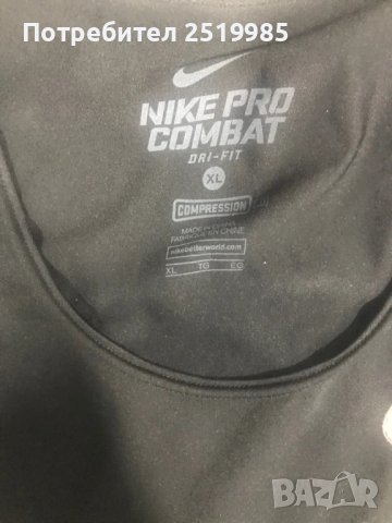 Потник Nike Pro Combat - размер ХЛ, снимка 2 - Тениски - 50759281