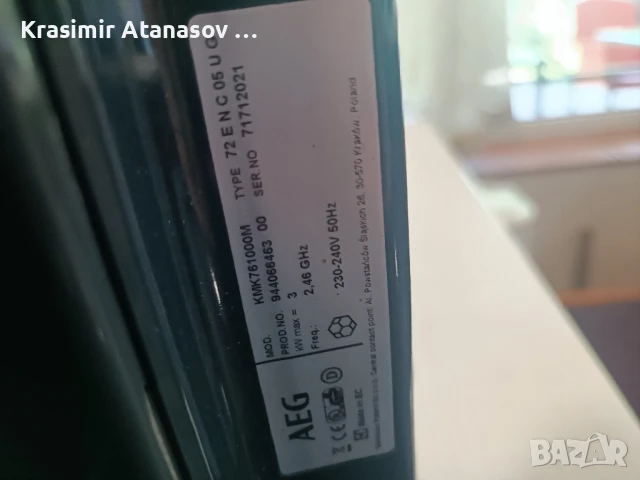 Конвектомат и микровълнова AEG, снимка 5 - Печки, фурни - 50664019