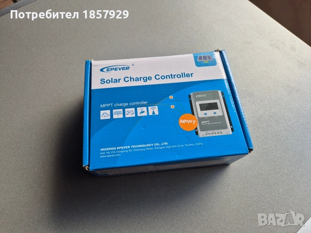 Соларен контролер Epver 10A
