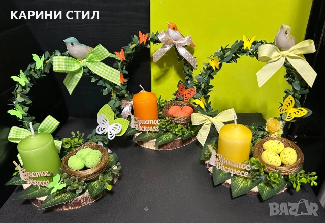 Ръчно изработени сувенири за всякакви поводи, снимка 9 - Други стоки за дома - 52579608