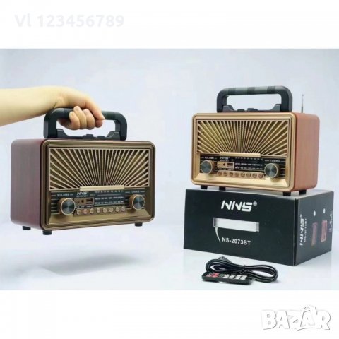 Ретро радио NS  2073ВТ Bluetooth Usb Sd , FМ, АМ, SW - Носталджи, снимка 5 - Тонколони - 35531752
