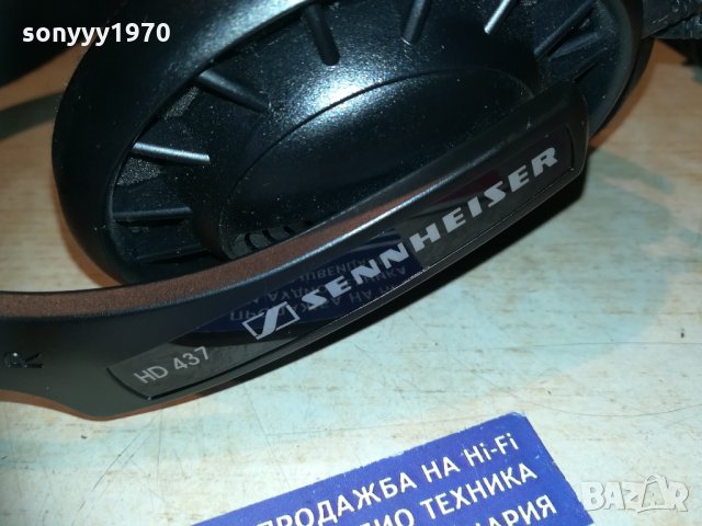 sennheiser hd 437-stereo headphones-внос switzerland, снимка 18 - Слушалки и портативни колонки - 30181589