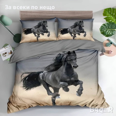 Спален Комплект Със 6 Части Вихър Код A788