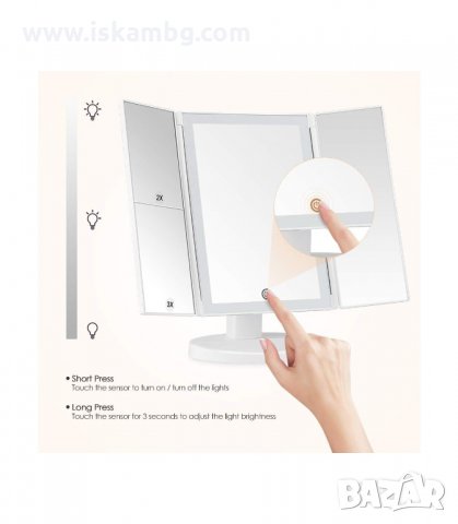 НАСТОЛНО ОГЛЕДАЛО С 3 УВЕЛИЧИТЕЛНИ ОГЛЕДАЛА И ЛЕД СВЕТЛИНА - код 2236, снимка 8 - Други - 33941284