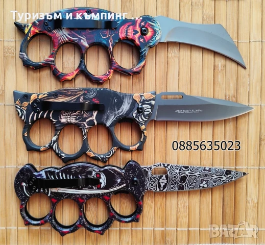 Сгъваем нож /бокс/ - 3 модела, снимка 2 - Ножове - 50968001