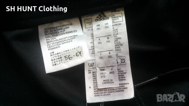 Adidas Football Pants Размер 3XL мъжка футболна долница с тесни крачоли 56-67, снимка 13 - Спортни дрехи, екипи - 53136563