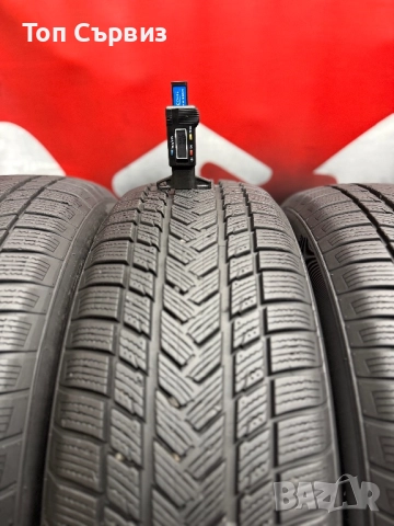 215 65 17, Зимни гуми, GripMax SureGripProWinter, 4 броя, снимка 4 - Гуми и джанти - 52297803