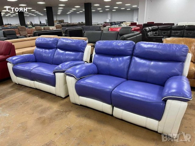 Кожени дивани две двойки лилаво-бели с ел.ралаксиращ механизъм, снимка 4 - Дивани и мека мебел - 39700246
