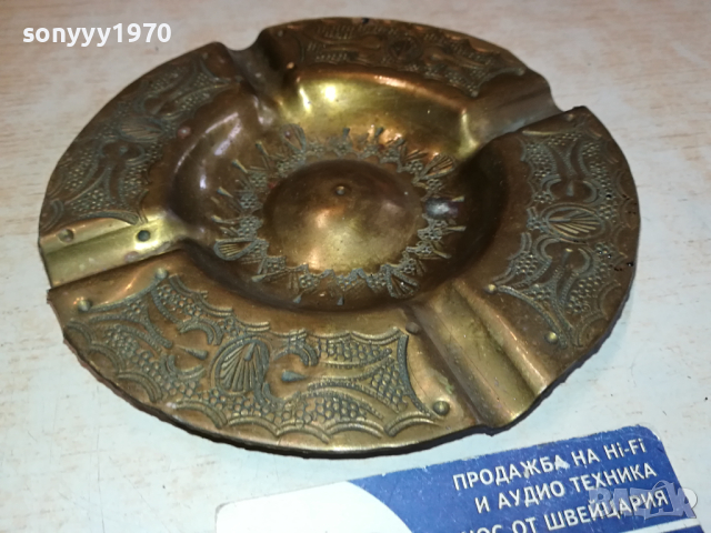 ПЕПЕЛНИК ОТ ФРАНЦИЯ 15СМ МЕД МЕСИНГ 1003241047, снимка 2 - Антикварни и старинни предмети - 44694229