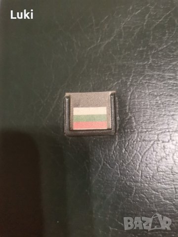 Джобен класьор с Бг банкноти 