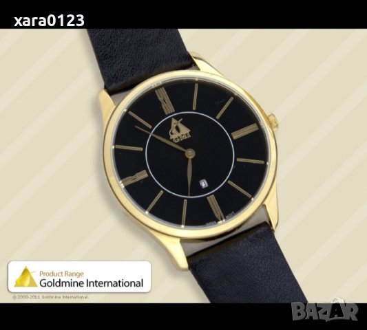 GMI HALO - COUPLE, снимка 3 - Дамски - 31957076