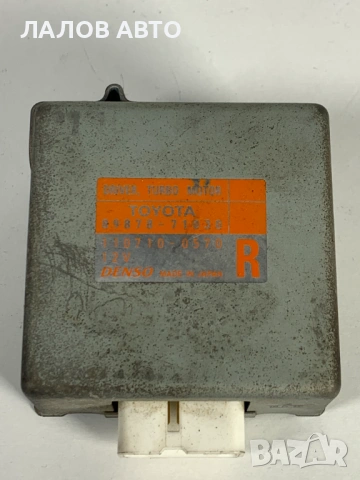 Управление турбо модул турбо Тойота Toyota 89878-71030