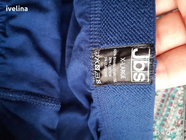 боксрки , снимка 7 - Бельо - 25867856