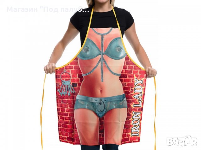 Нова дамска забавна готварска престилка Желязната Лейди, снимка 11 - Подаръци за жени - 30126731