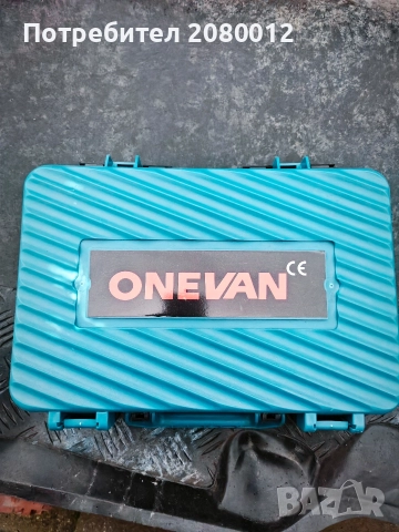 Гайковерт 1800Nm с две батерии и зарядно, снимка 3 - Други инструменти - 52777695