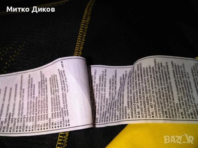 Борусия тениска маркова на Найк №17 Деде размер М, снимка 6 - Футбол - 51457220