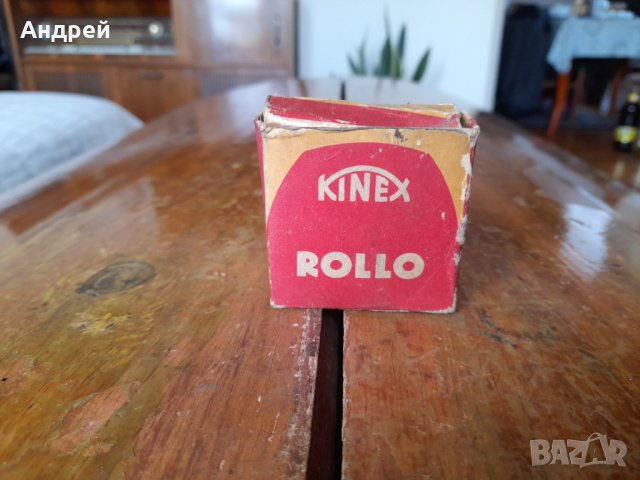 Стара ролетка Kinex, снимка 1 - Други ценни предмети - 42539451