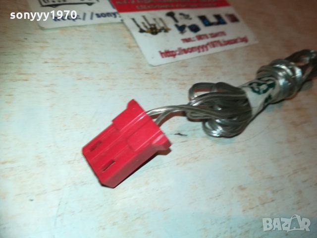 кабел 2.35м с букса за ресивър 1901212104, снимка 18 - Други - 31484708