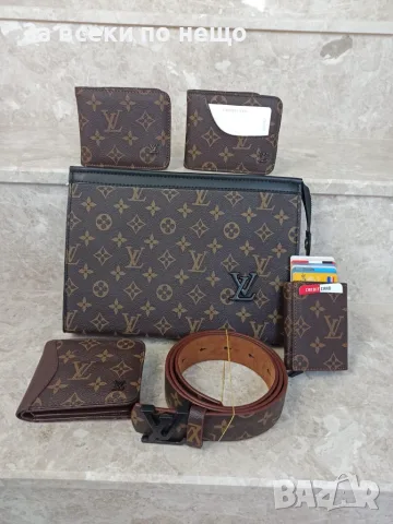 Louis Vuitton Луксозен Мъжки Комплект Луис Витон - Различни Модели И Цветове Код Bal Style85, снимка 5 - Подаръци за мъже - 55939886