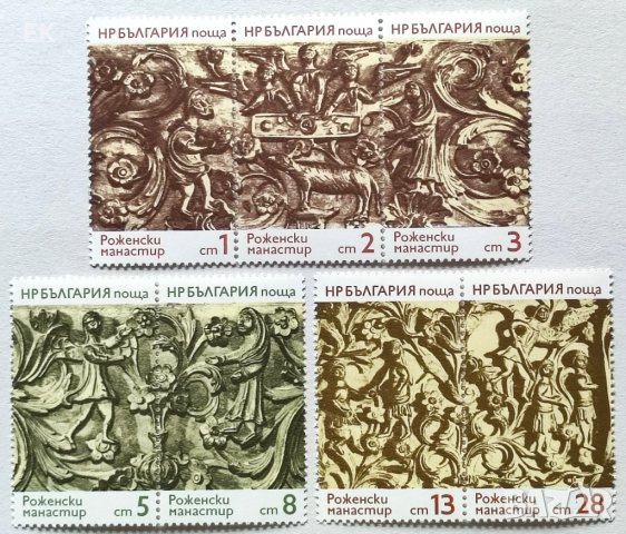 България, 1974 г. - пълна серия чисти марки, изкуство, 2*2