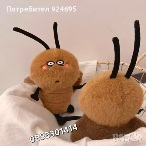 Плюшена Хлебарка 30см , снимка 2 - Плюшени играчки - 56236992