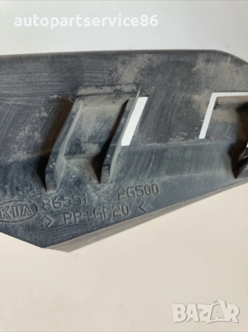 Конзола за предна лява броня за KIA Magentis 2.0 CRDi (2009) 86551-2G500, снимка 3 - Части - 53256646