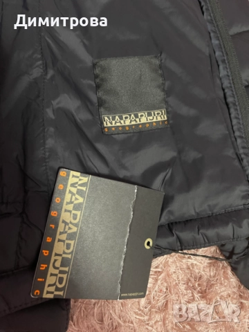 Преходно яке Napapijri, снимка 2 - Якета - 52966993