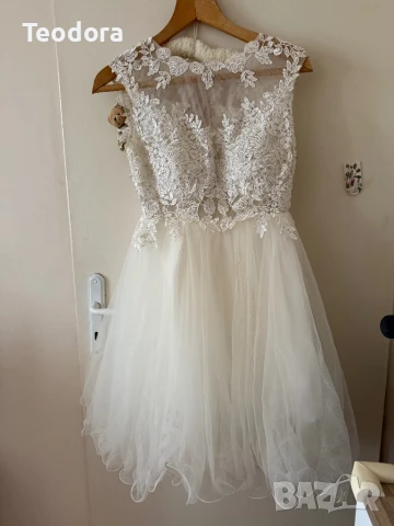 Официална рокля 