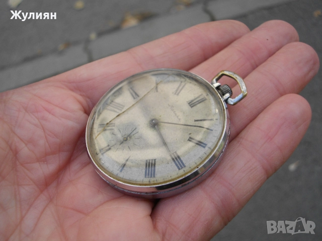 ДЖОБЕН ЧАСОВНИК МЪЛНИЯ МОЛНИЯ РИМСКИ ЦИФРИ, снимка 4 - Антикварни и старинни предмети - 52131777