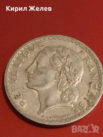 Две монети 5 франка 1946г. Република Франция за КОЛЕКЦИОНЕРИ 32110, снимка 8 - Нумизматика и бонистика - 44320638