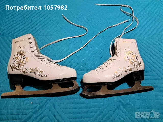 Кънки за фигурно пързаляне - 39 номер