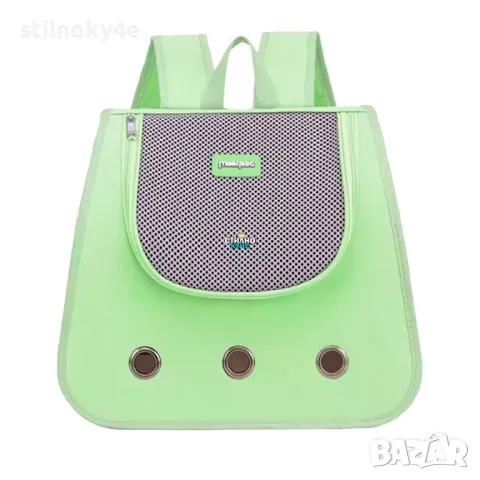 Раница за домашен любимец Раница за куче/коте Кучешка раница Транспортна чанта за домашен любимец, снимка 2 - За кучета - 48990783