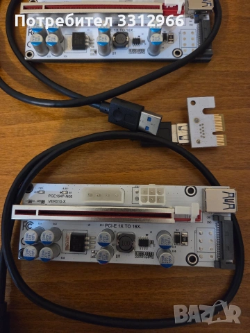 6 броя PCI-E Riser карта (удължител), предназначена основно за копаене на криптовалути (mining), снимка 2 - Друга електроника - 53892493