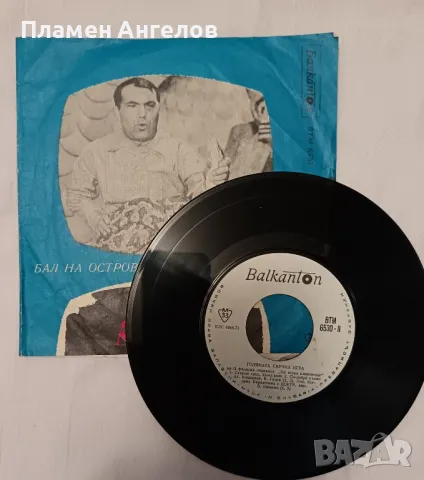 Грамофонна плоча - На всеки километър, снимка 3 - Грамофонни плочи - 48510992