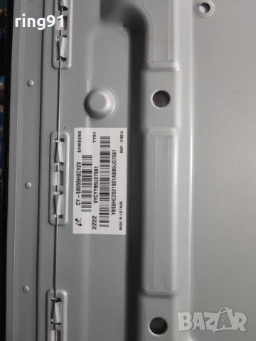 Main board - BN41-02990B-000 (BN94-17381Z) TV Samsung UE55BU8572U, снимка 3 - Части и Платки - 42821293