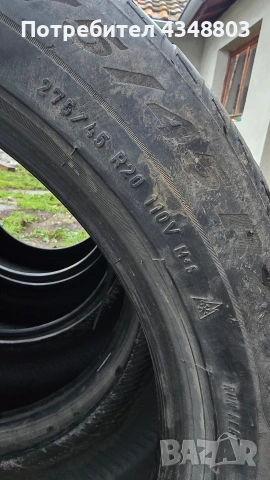 Зимни гуми Pirelli Scorpion, спорт пакет, предни 275/45/20, задни 305/40/20, снимка 7 - Гуми и джанти - 54234304