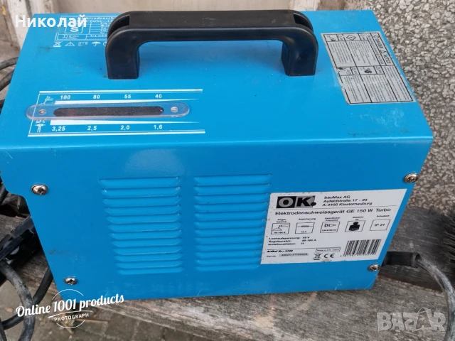 Електоржен немски, снимка 5 - Други инструменти - 50954609