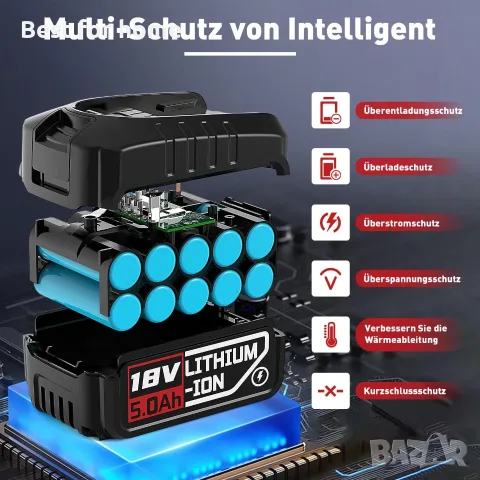 Резервна батерия Bosch 18V, снимка 3 - Друга електроника - 56380351