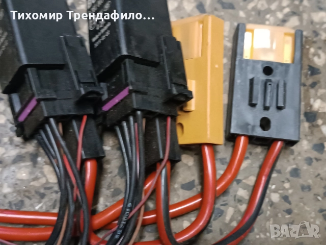 Relay 652 4l1907282 , 4L1 907 282 , Audi Q7 2015г. 0281003108 , 0 281 003 108