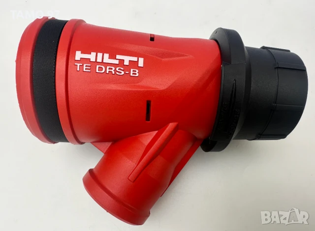 Hilti TE DRS-B - Нова прахоулавяща се система, снимка 5 - Други инструменти - 50835517