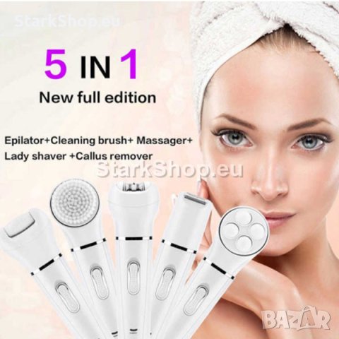 Епилатор 5в1 четка за лице, самобръсначка, масажор Beauty Tools Browns kemei, снимка 5 - Друга електроника - 40808884
