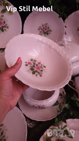 Розов порцеланов сервиз Hutschenreuther , снимка 5 - Сервизи - 52668065