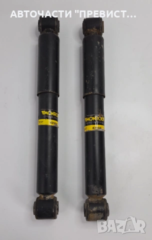 Задни Амортисьори Ситроен Берлинго Citroen Berlingo 98-04г