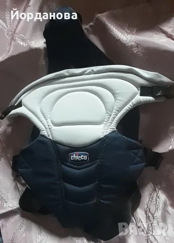 Ново кенгуру "Chico" за бебе