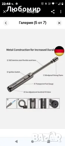 Megainvo стик запалка реактивен пламък 360° гъвкава газова запалка буря запалка газ, снимка 4 - Запалки - 48133557