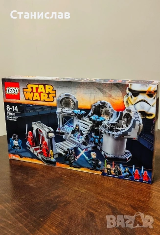 LEGO Star Wars Death Star Final Duel 75093, снимка 3 - Конструктори - 53050967